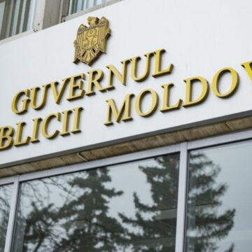 Режим строгой экономии: Правительство Молдовы сокращает бюджетные расходы на 10%
