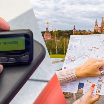 image Назад в 90-е: в Москве рекордно выросли продажи пейджеров и бумажных карт из-за сбоев в сети