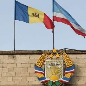 photo_2026-01-11_15-24-59 Выборы в Гагаузии рискуют снова оказаться в тупике: Госканцелярия оспаривает решение о голосовании 21 июня