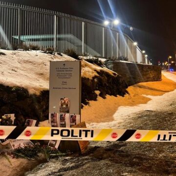 Взрыв у американского посольства в Осло