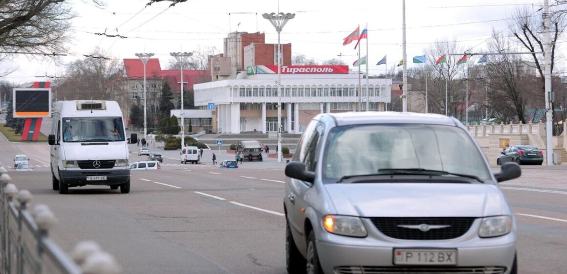 tiraspol Смягчение энергокризиса на левом берегу Днестра: тепло и газ возвращаются в штатный режим