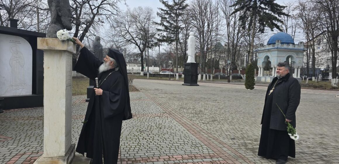В Бэлць почтили память митрополита Висариона Пую