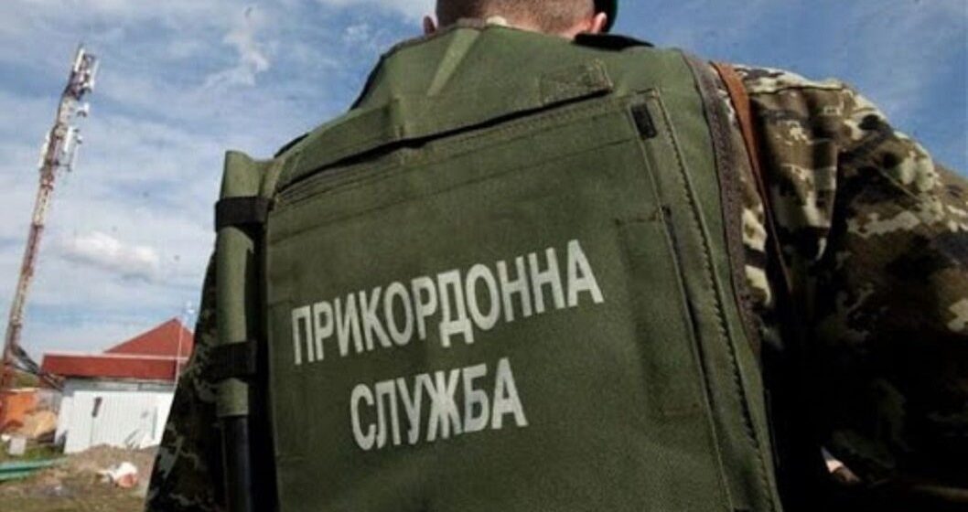 Украинский офицер-пограничник запросил политическое убежище в Румынии