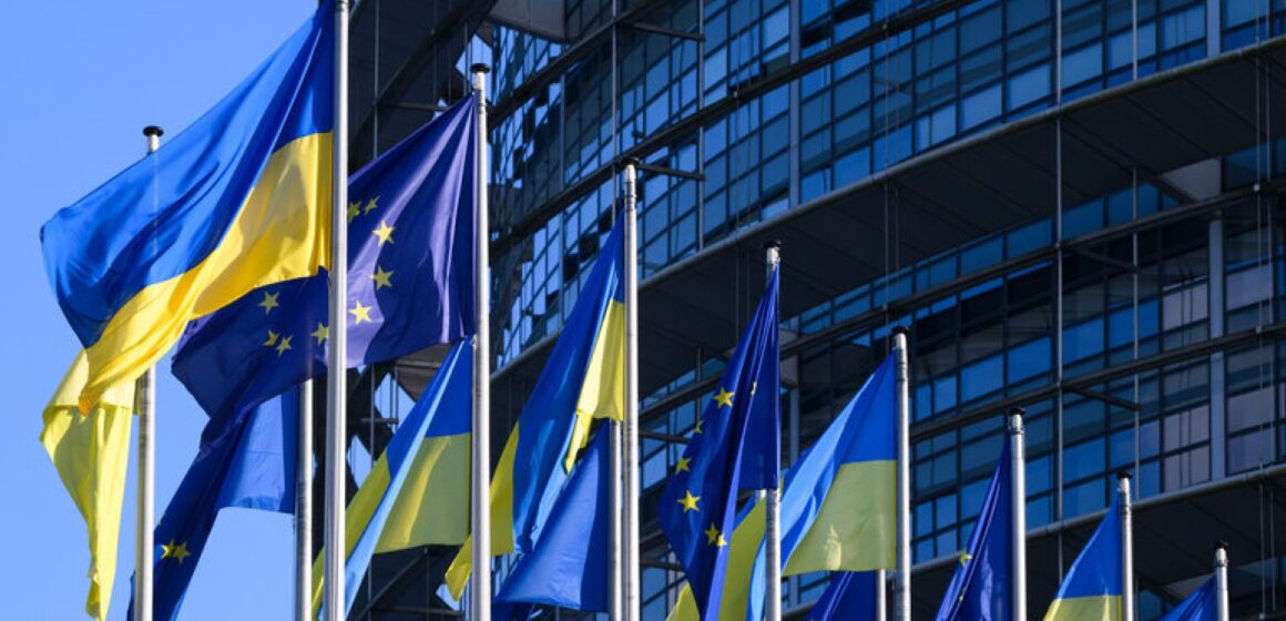 Европарламент ускоряет создание механизма компенсаций Украине за ущерб от агрессии РФ