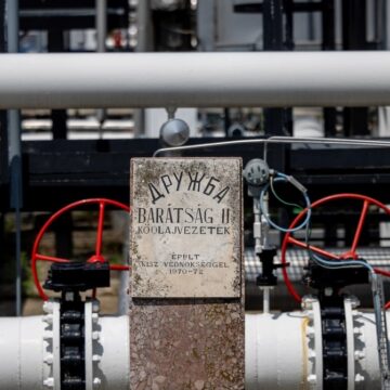 3920a426a6432545c1641d70bcbf9ef5 Зеленский: Нефтепровод «Дружба» будет восстановлен к концу весны