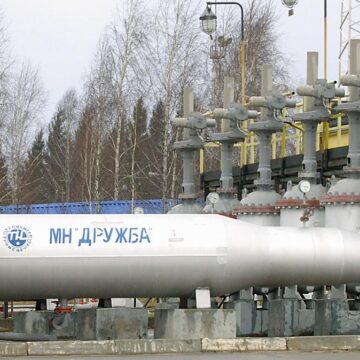 48472449_605 Нефть в обмен на санкции: Словакия выдвинула ультиматум Евросоюзу