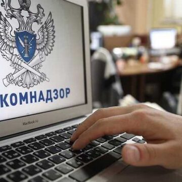 Роскомнадзор потребовал от СМИ удалить публикации о причинах банковского сбоя в РФ
