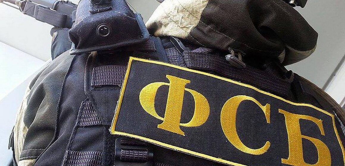 93068504_2700379070244920_1337416192788267008_n-1 ФСБ заявила о предотвращении покушения на руководство Роскомнадзора: один подозреваемый убит
