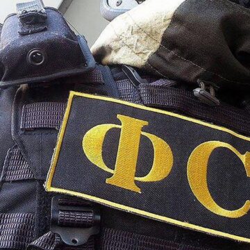 ФСБ заявила о предотвращении покушения на руководство Роскомнадзора: один подозреваемый убит