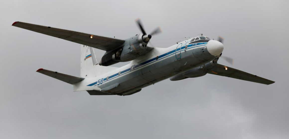 Военный самолёт Ан-26 разбился в Крыму: погибли 29 человек