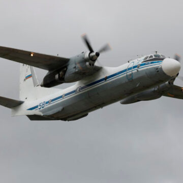 Военный самолёт Ан-26 разбился в Крыму: погибли 29 человек
