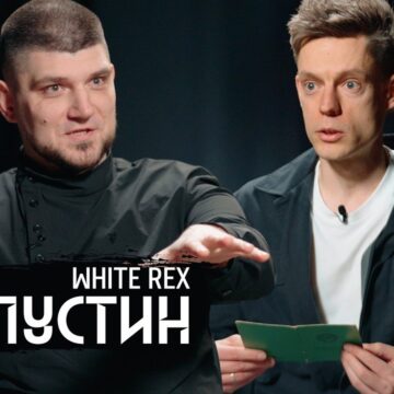 IMG_1858 Минобразования потребовало разъяснений после съемок интервью с Денисом Капустиным в здании Госуниверситета Молдовы
