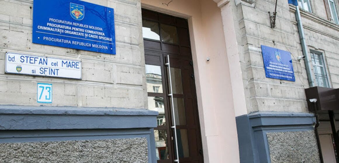 PCCOCS Веттинг и дефицит кадров: Прокуратура по борьбе с оргпреступностью столкнулась с нехваткой сотрудников
