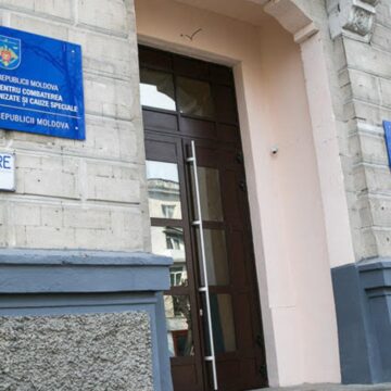 Веттинг и дефицит кадров: Прокуратура по борьбе с оргпреступностью столкнулась с нехваткой сотрудников