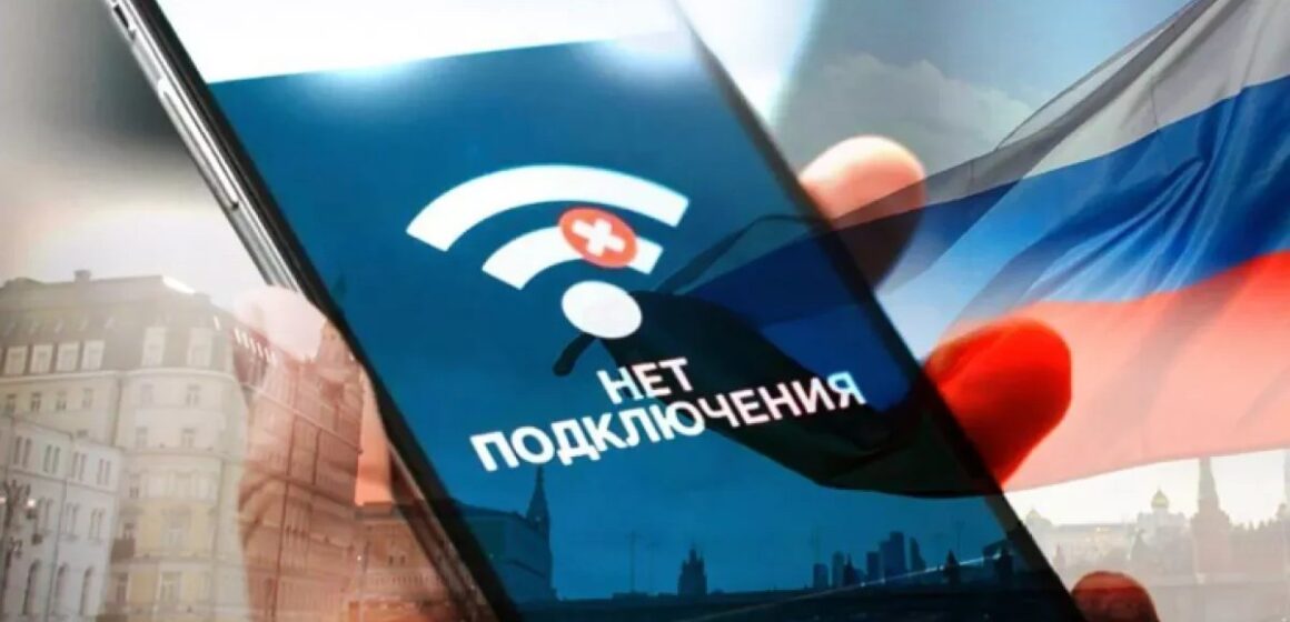 blokuvannia-sotsmerezh-u-rf-syhnal-viiny-z-ievropoiu-tymochko-0606 Кремль частично отказывается от блокировки приложения Telegram и ограничений в интернете
