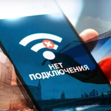 Кремль частично отказывается от блокировки приложения Telegram и ограничений в интернете