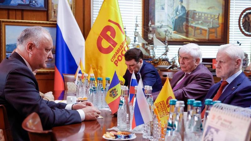 d9cfe31ed207ea4eb7e07ec88b69f09c51fd01ebd13d8f5750cbf615f6b3292f В Москве Игорь Додон выступает от имени Тирасполя и обвиняет Кишинэу в мнимом «шантаже»