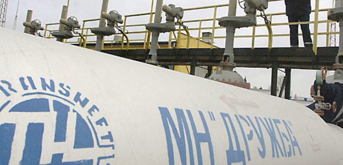 drujba_conducta-de-petrol Украина возобновляет транзит нефти по «Дружбе»: поставки в Венгрию и Словакию начнутся сегодня