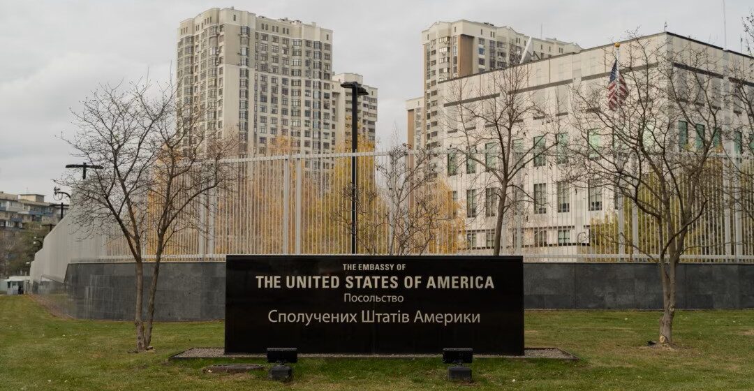 Второй посол США в Украине покидает свой пост менее чем за год