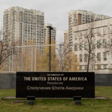 Второй посол США в Украине покидает свой пост менее чем за год