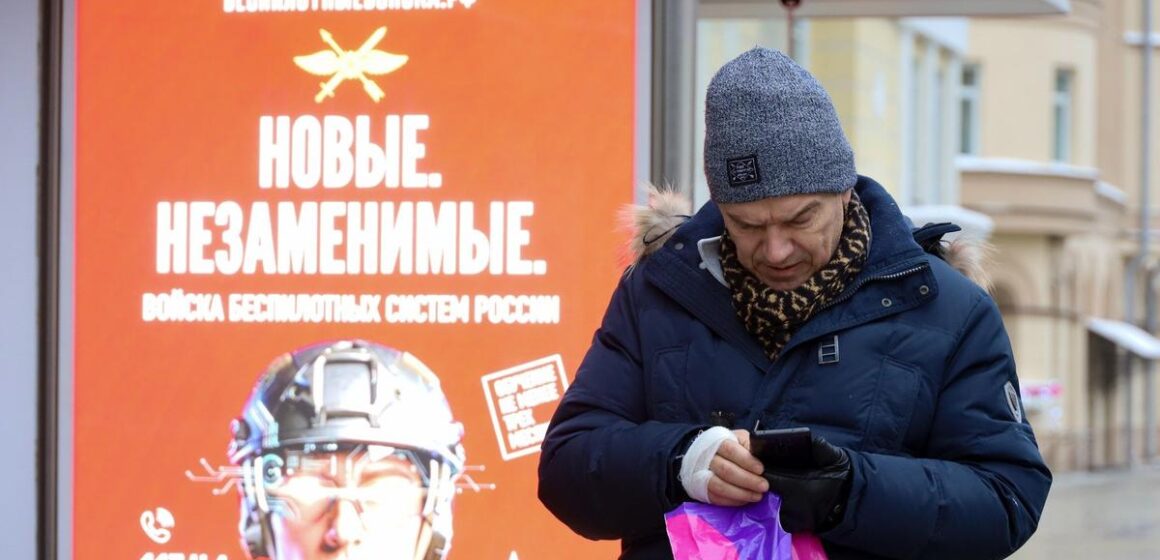 fedfc119c29042b187d882c3d0e59889 В российских вузах ввели квоты на вербовку студентов на контрактную службу