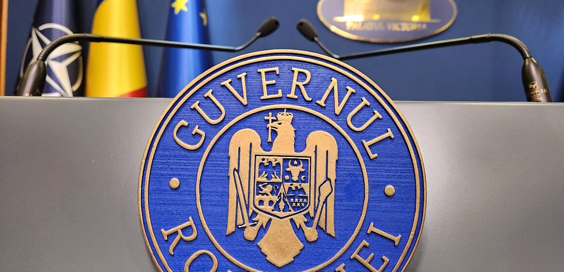 guvernul-romaniei Стратегический хаб на Дунае: Румыния берет под управление ключевой порт Молдовы