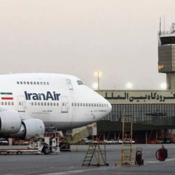 iran_aeroport_061024 Тегеран возобновляет работу воздушного пространства в восточной части страны