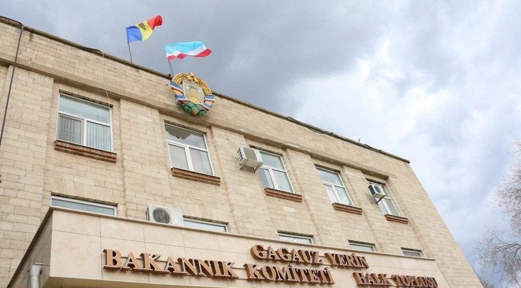 Народное собрание Комрата созывает новое чрезвычайное заседание по вопросу юридического тупика в организации местных выборов