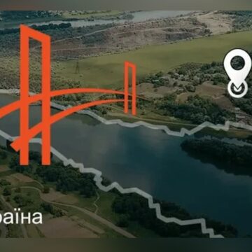 Пункт пропуска «Ямполь – Косэуць» официально включен в перечень пограничных объектов
