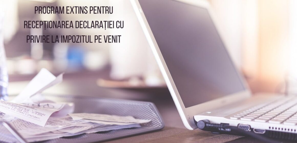 Успеть до 30 апреля