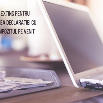 Успеть до 30 апреля