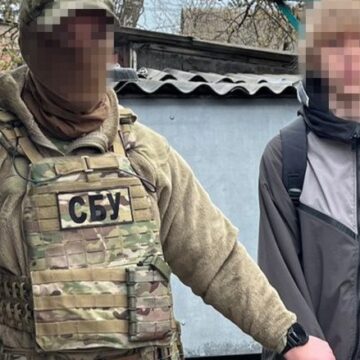 photo_2026-04-24_07-04-00 СБУ: Российские спецслужбы через соцсети вербовали украинских школьников для совершения терактов