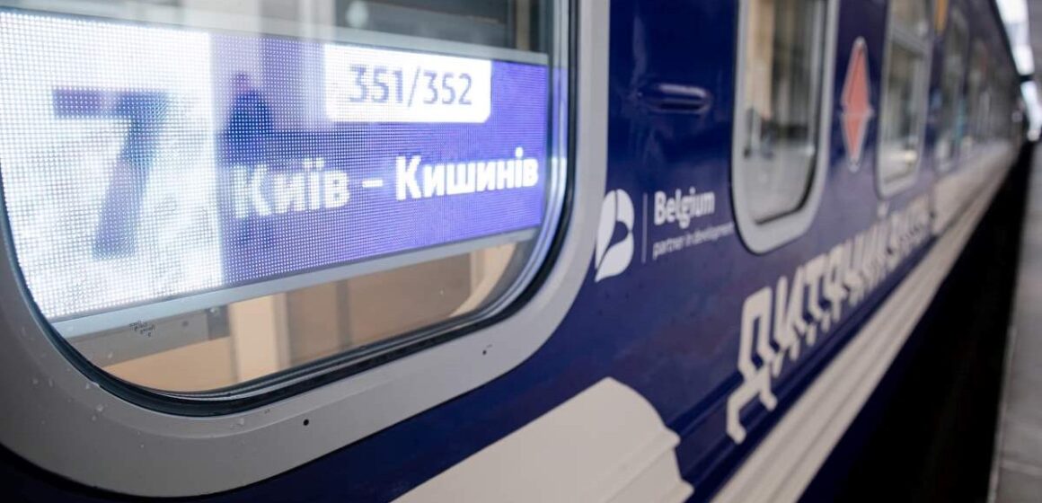 Между Киевом и аэропортом Кишинэу запускают прямое железнодорожное сообщение