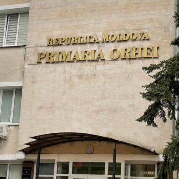 11 претендентов на пост примара Орхея