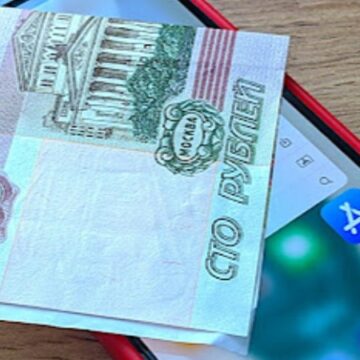 thumb В России прекращена оплата Apple ID через счета мобильных операторов