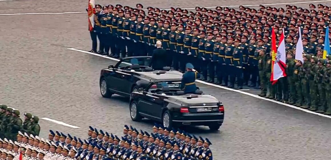 Парад 9 мая в Москве: минимальный формат, отсутствие техники и визит европейского лидера
