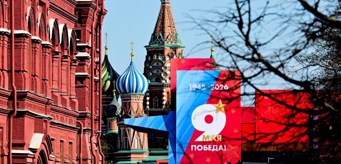 «Безопасность праздника»: в Москве заблокируют мобильный интернет и SMS 9 мая