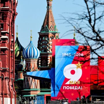«Безопасность праздника»: в Москве заблокируют мобильный интернет и SMS 9 мая