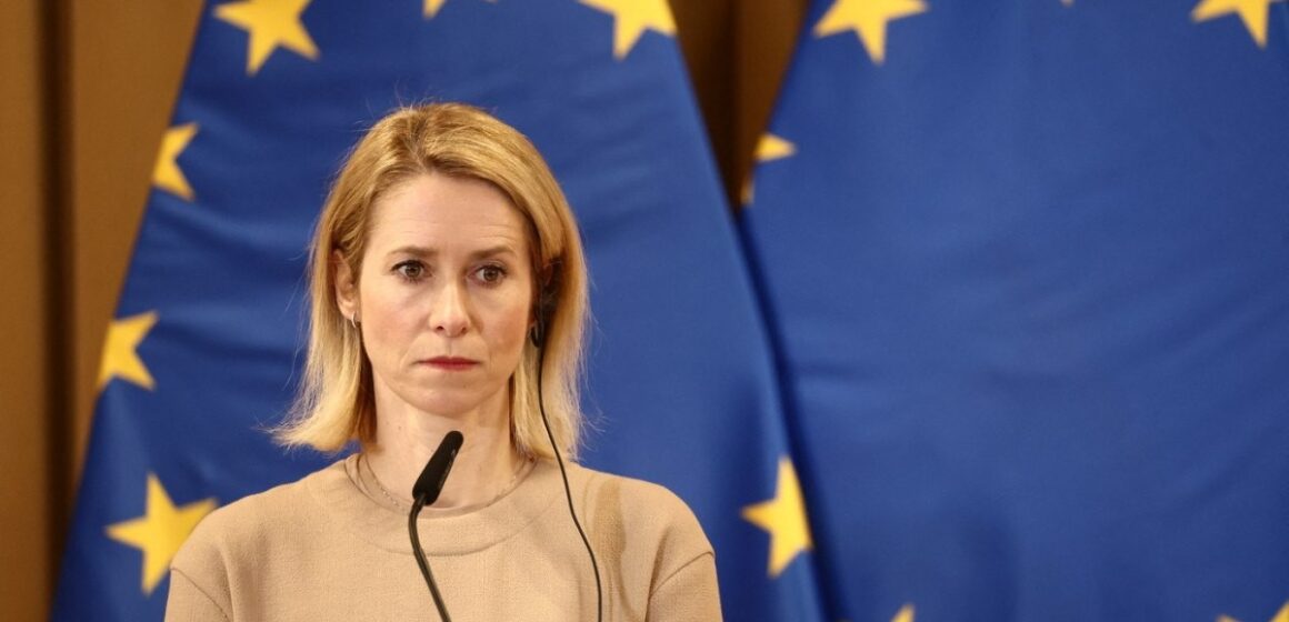 «Морфин» или «химиотерапия»: Кая Каллас призвала ЕС к жестким мерам против Китая и сохранению единства перед лицом США