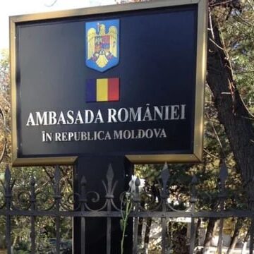 Посольство Румынии после Евровидения: Поддержка публики важнее любых оценок жюри