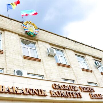 14 В Гагаузии обсуждают компромиссный документ по проведению выборов в автономии