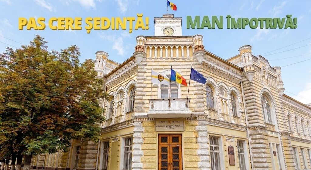 21 Скандал вокруг созыва Мунсовета Кишинэу: PAS требует заседание, MAN против