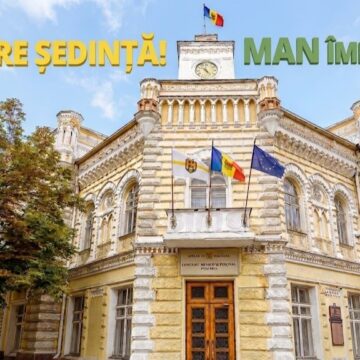 Скандал вокруг созыва Мунсовета Кишинэу: PAS требует заседание, MAN против