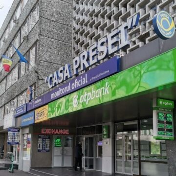 Правительство выселяет прессу из «Дома печати», чтобы освободить место для госучреждений