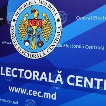 29 Додон, Тарлев и Влах: нарушения в финансировании блока «Patriotic» подтверждены