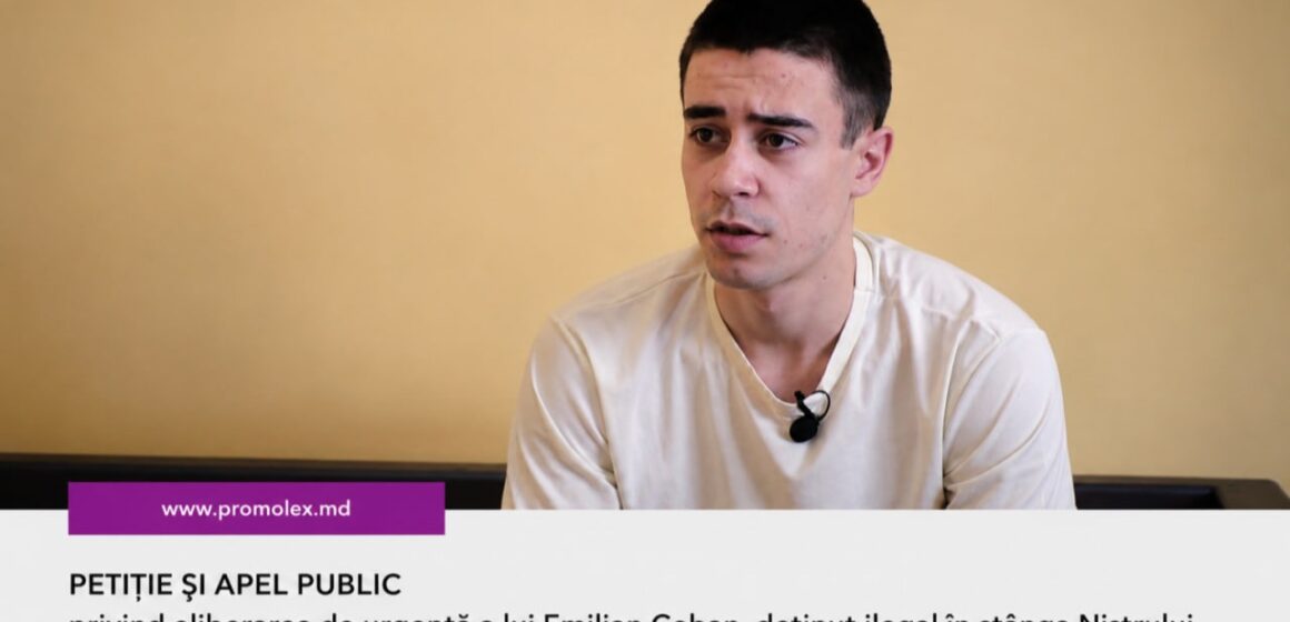12 лет лишения свободы за отказ служить в «приднестровской армии»: Promo-LEX требует срочного вмешательства Кишинэу