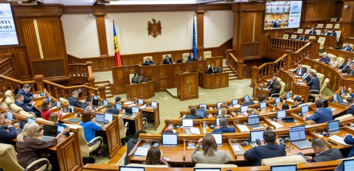 После трагедии в Кагуле PAS отказался создавать комиссию расследования