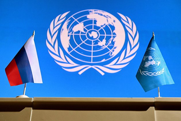 IMG_3372 Украина призвала лишить Россию статуса постоянного члена Совбеза ООН