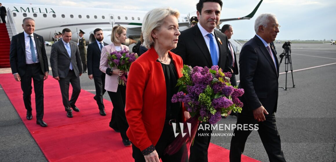 Армения становится площадкой для саммитов ЕПС и ЕС–Армения: Ереван в центре европейской политики