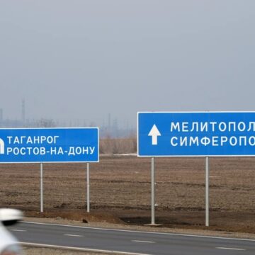 153 Ограничения на транспортное сообщение между «ЛНР» и Крымом